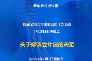 猛喷曼联？斯科尔斯：垃圾！最近成绩有误导性❌队里懒人太多