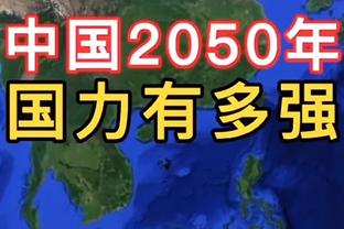 球场被白雪覆盖！记者：拜仁和柏林联合本轮的德甲比赛已经取消